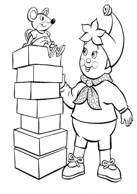 Noddy Coloring Pages